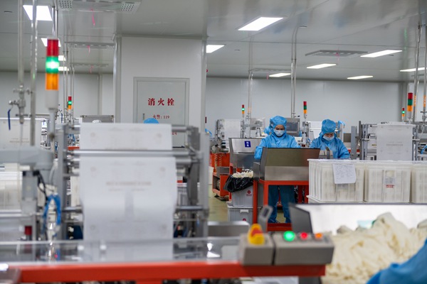 物料管理系統(tǒng)