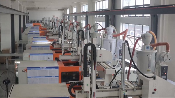 成都鑫豪斯電子探測技術(shù)有限公司