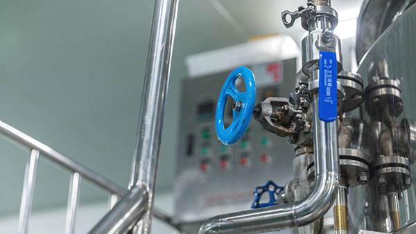 化工ERP系統(tǒng)