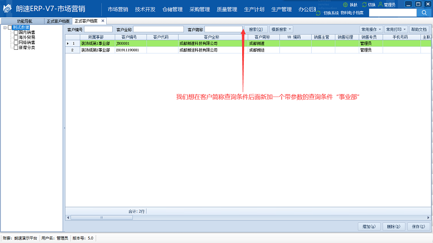 條件1.png 條件1.png