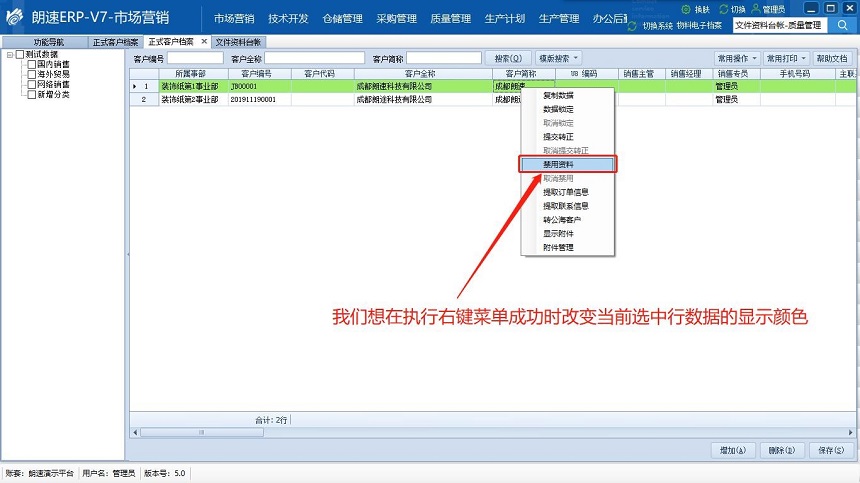 顏色1.jpg 顏色1.jpg