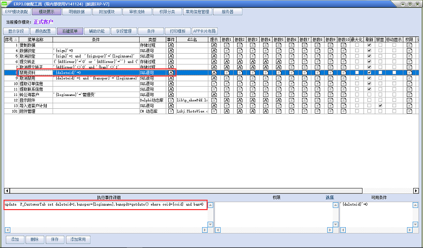 顏色3.png 顏色3.png
