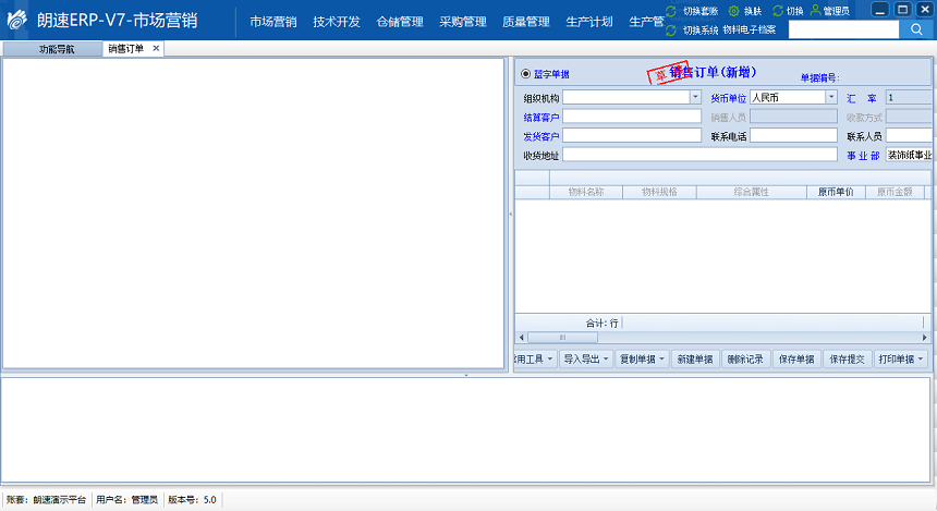 來(lái)源1.png 來(lái)源1.png