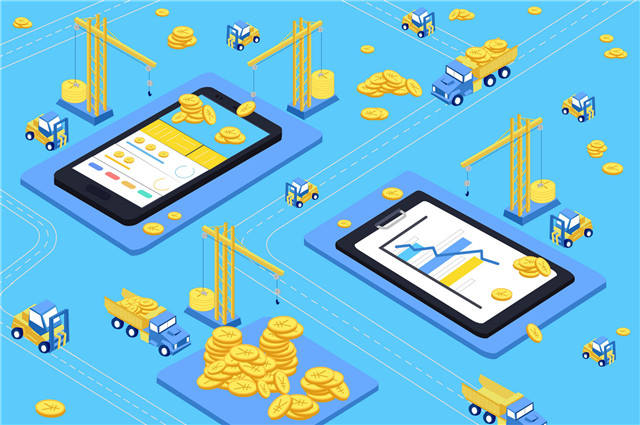 財務(wù)erp管理軟件廠商推薦