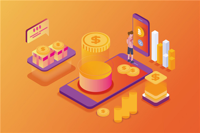 財務(wù)erp管理軟件廠商推薦