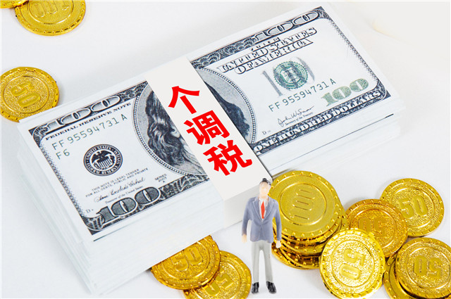 財務erp管理軟件哪個好用