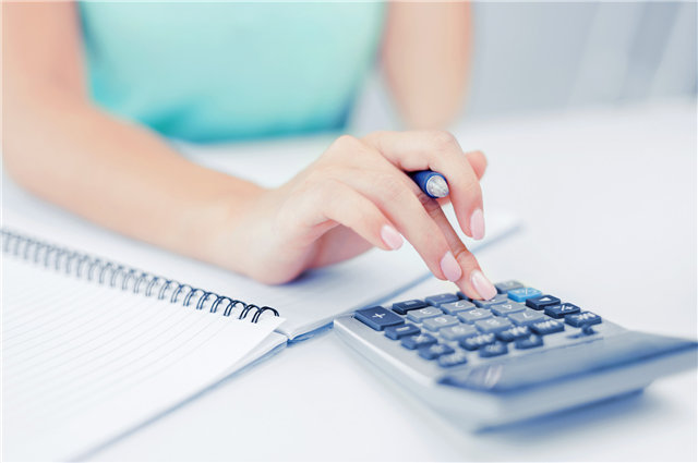 物料檔案管理軟件