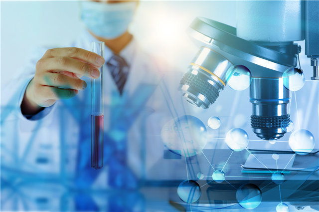 化工生產管理軟件