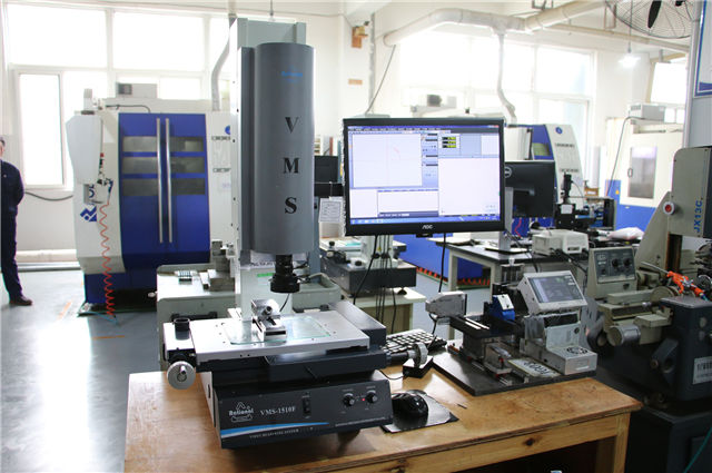 車間設備管理軟件