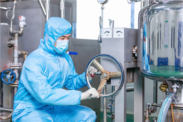 化工設(shè)備管理系統(tǒng)