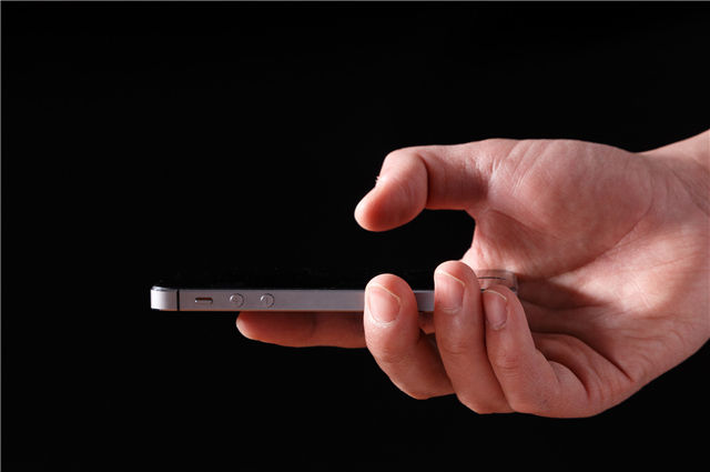 移動(dòng)ERP系統(tǒng)