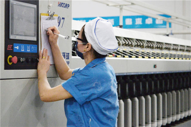 生產(chǎn)計劃管理軟件