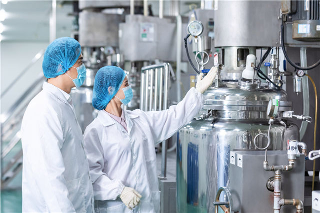 物料檔案管理軟件