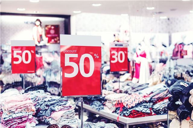 零售ERP系統(tǒng)