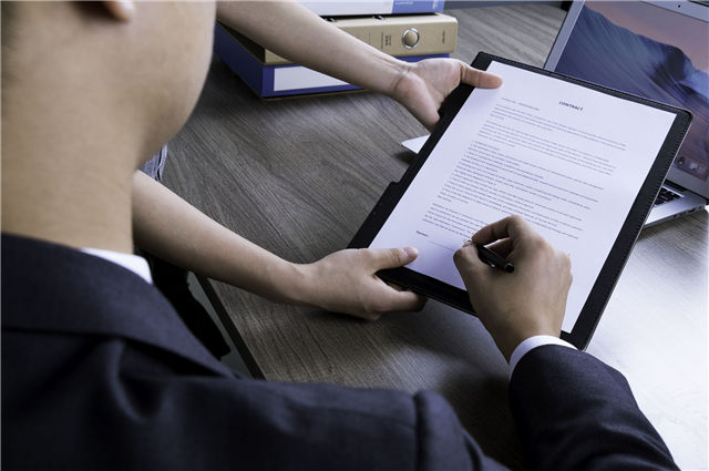 采購合同管理系統(tǒng)