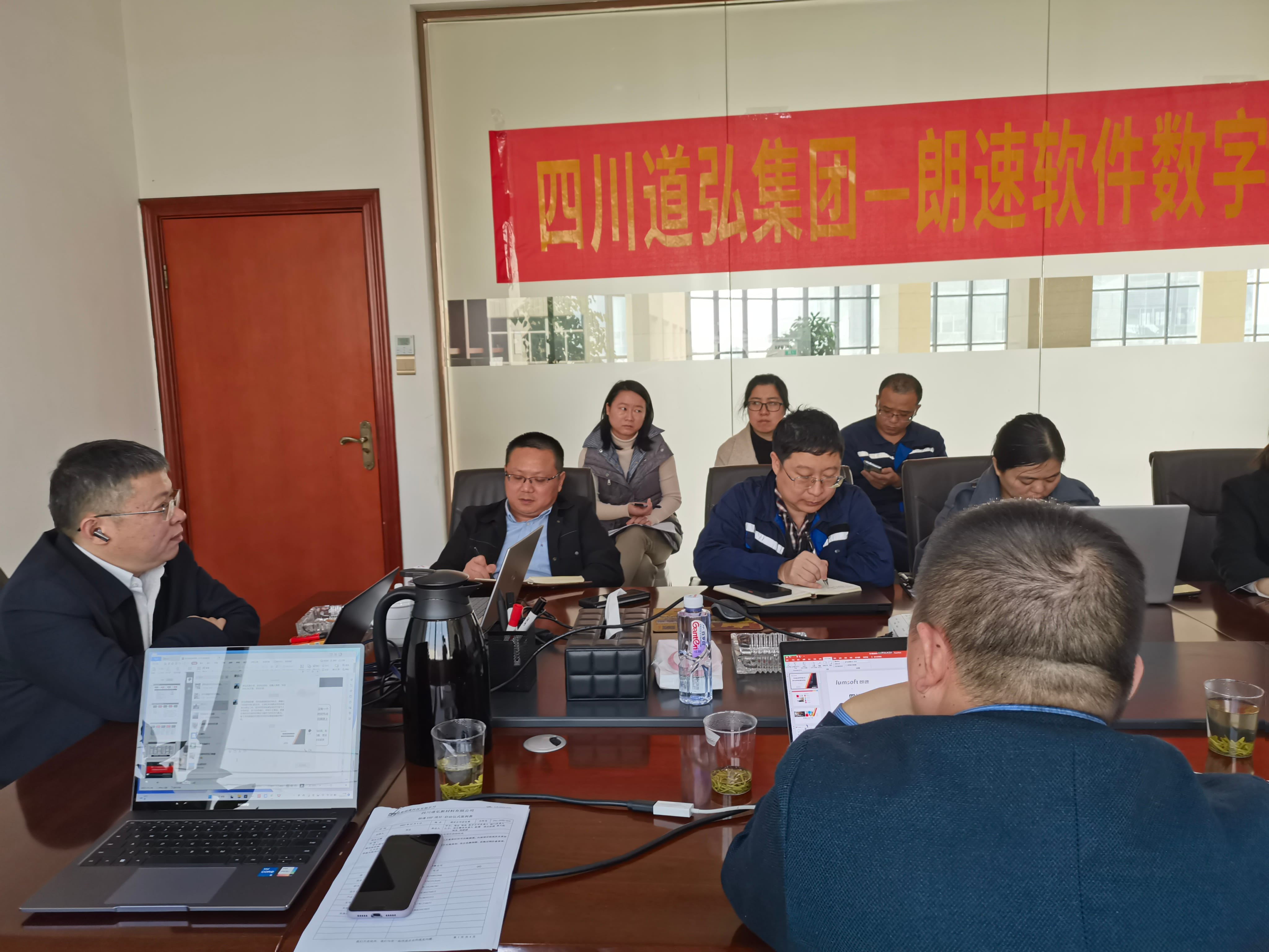 道弘1.jpg 道弘1.jpg