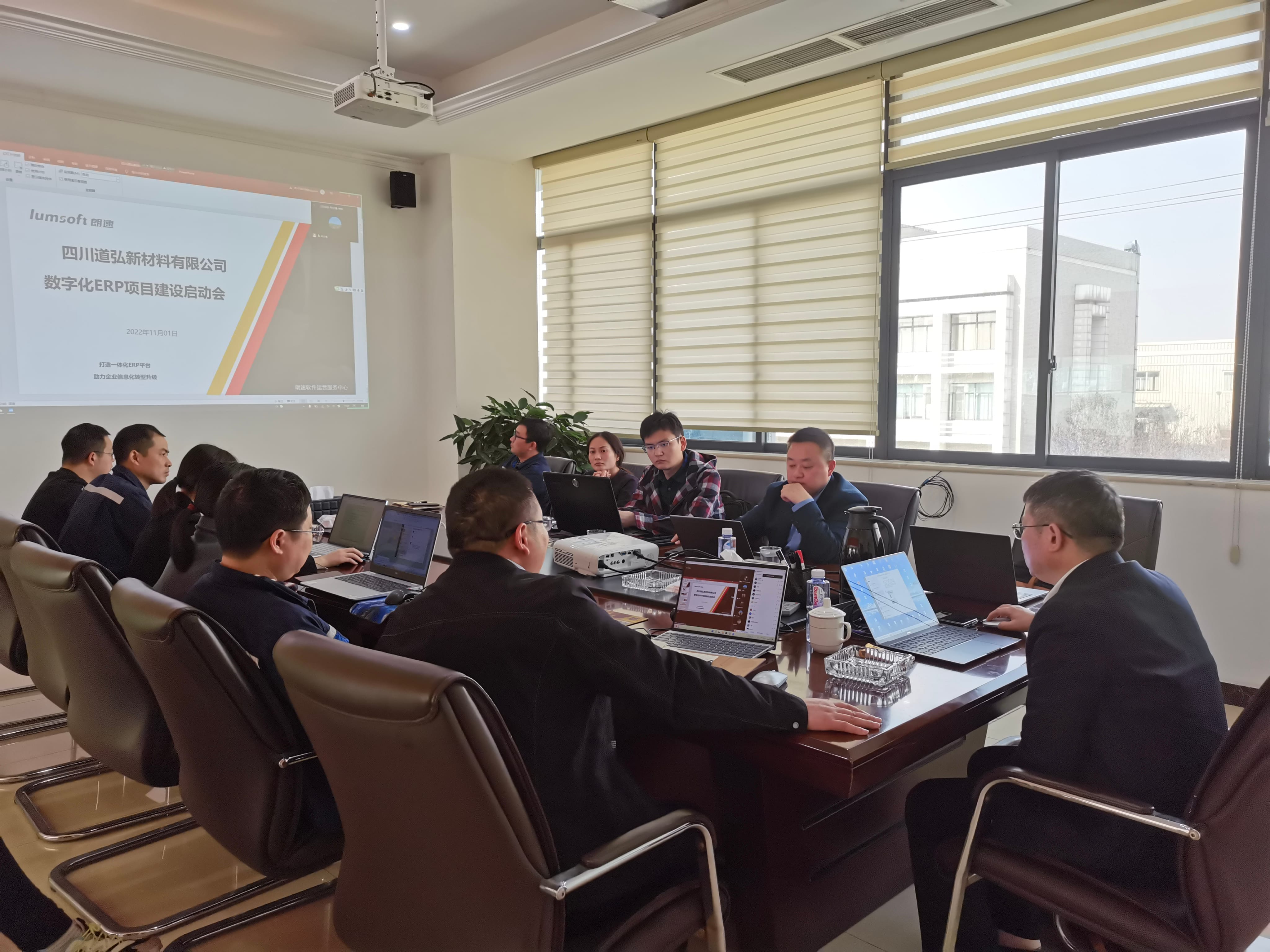 道弘.jpg 道弘.jpg