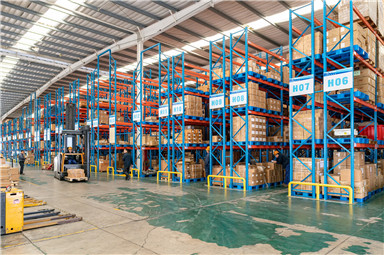 倉(cāng)庫(kù)庫(kù)位管理系統(tǒng)大概多少錢(qián)