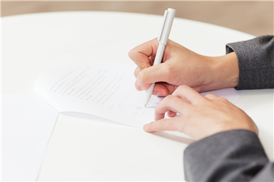 那個(gè)公司的學(xué)校人力資源管理軟件好用？