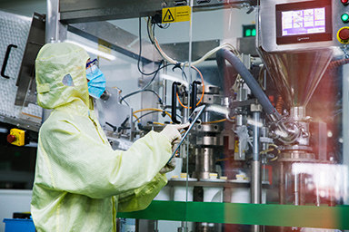 企業(yè)erp生產(chǎn)管理系統(tǒng)