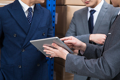 成都企業(yè)erp生產(chǎn)管理系統(tǒng)選哪個好？