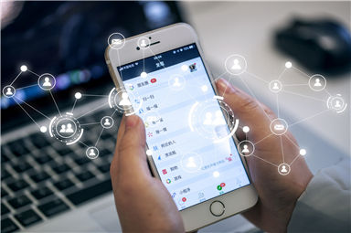 銀行客戶關(guān)系管理系統(tǒng)好用嗎？