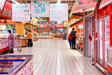 能不能推薦一個(gè)好用的快消品銷售管理系統(tǒng)？