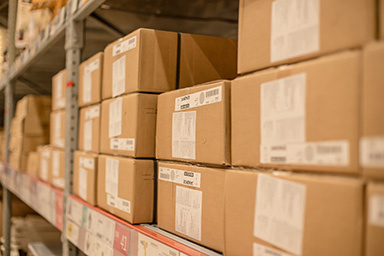 哪個企業(yè)庫存管理系統(tǒng)好用？