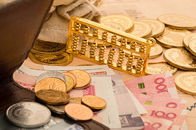 預算績效管理系統(tǒng)